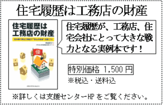 3p-本1.gif